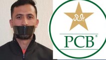World Cup 2019: Pakistan pacer Junaid Khan reacts to squad with black tape on mouth | वनइंडिया हिंदी