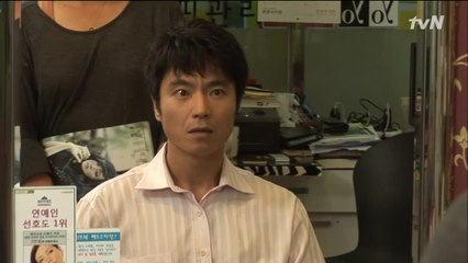 충격! 전 부인의 충격적인 진실..