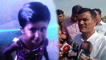 Jodhpur : बोरवले में जिंदगी की जंग हार गई 4 साल की बेटी सीमा, 13 घंटे बाद निकाला शव