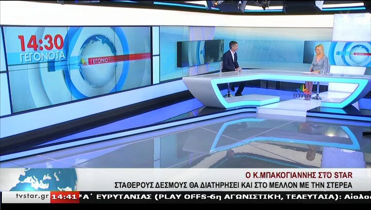 Ο περιφερειάρχης Στερεάς και υποψήφιος δήμαρχος...