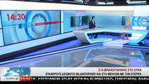 Ο περιφερειάρχης Στερεάς και υποψήφιος δήμαρχος Αθηναίων, Κ. ΜΠΑΚΟΓΙΑΝΝΗΣ, στο STAR Κεντρικής Ελλάδας