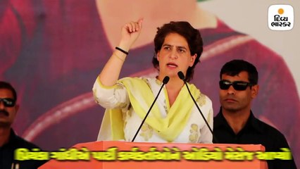 પ્રિયંકાએ કાર્યકર્તાઓને ઓડિયો મેસેજ મોકલાવી હિંમત આપી કહ્યું, સ્ટ્રોંગ રૂમની પાસે સતર્ક રહેજો