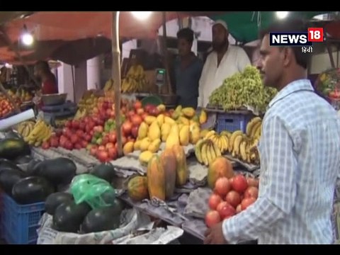 VIDEO: आसमान छू रहे आम के भाव, नीमच में बिक रहा 80 रुपए किलो