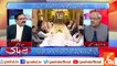 Why Hamaz Shehbaz was angry mood in iftar dinner? Ch Ghulam Hussain told