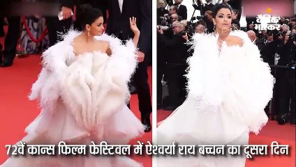 रेड कार्पेट पर ऐश्वर्या का दूसरा दिन