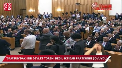 Скачать видео: Akşener: 'Katılmadığımız o tören bir devlet töreni değil iktidar partisi ve iktidarının şovuydu'