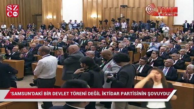 Akşener: 'Katılmadığımız o tören bir devlet töreni değil iktidar partisi ve iktidarının şovuydu'