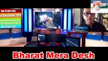 Pak Media Latest - Tahir Gora With Sharad Mohan - Exit Polls 2019