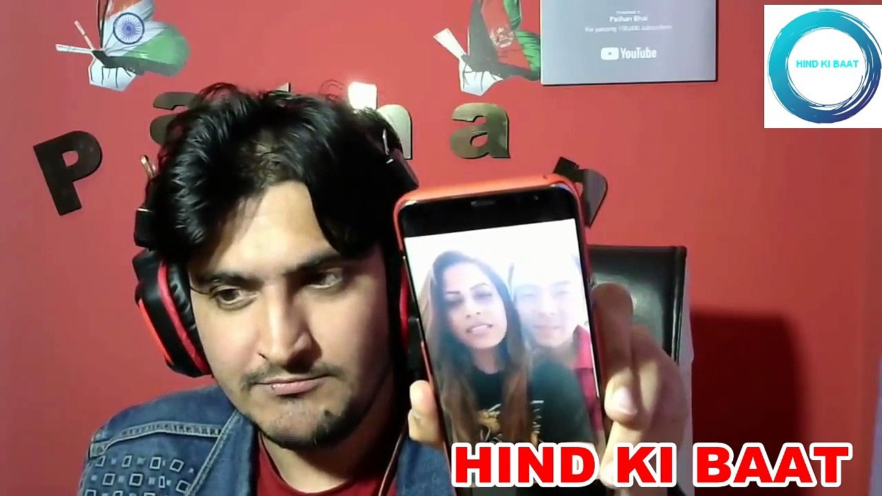 Pathan Bhai - Reality of Pakistani Youtubers _ #Pathanbhai #Afghanbhaijaan #PakmediaLatest