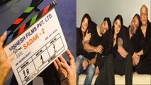 Alia Bhatt & Aditya Roy Kapur's Sadak 2 will release on THIS date | FilmiBeat