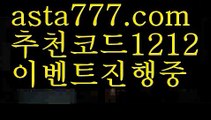 【파워볼알고리즘】[[✔첫충,매충10%✔]]⚖네임드파워볼【asta777.com 추천인1212】네임드파워볼  ✅파워볼✅ 파워볼예측❇ 파워볼사다리  ❎파워볼필승법ಝ 동행복권파워볼 ❇파워볼예측프로그램✳ 파워볼알고리즘 ಝ파워볼대여✅ 파워볼하는법 ಝ파워볼구간 ✅ 파워볼 ಂ파워볼예측 ❎파워볼사다리  ಂ파워볼필승법ಂ 동행복권파워볼✅ 파워볼예측프로그램 ❇파워볼알고리즘 ಂ파워볼대여✅파워볼하는법⚖【파워볼알고리즘】[[✔첫충,매충10%✔]]