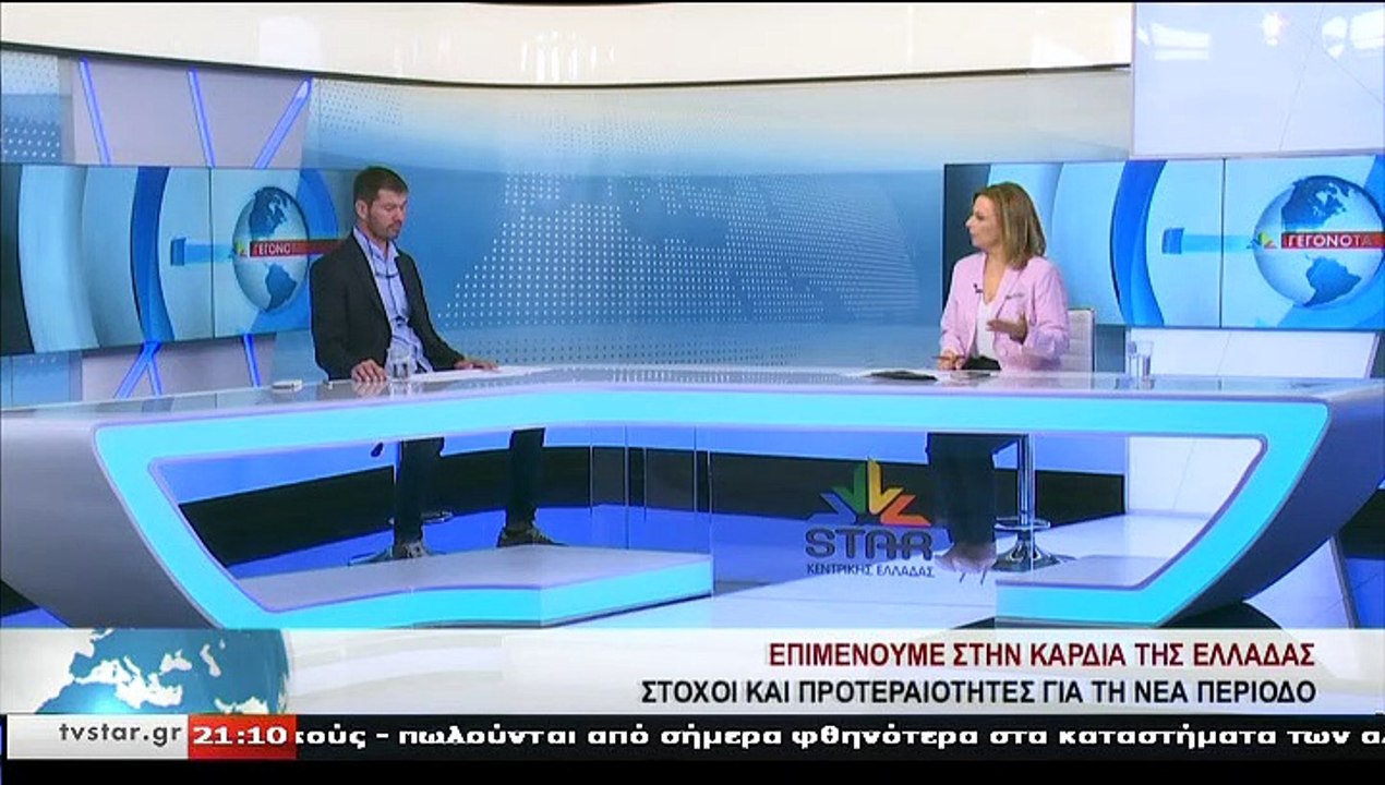 Ο υποψήφιος περιφερειακός σύμβουλος με τον Φ.ΣΠ...