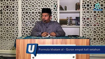 Formula khatam al - Quran empat kali setahun