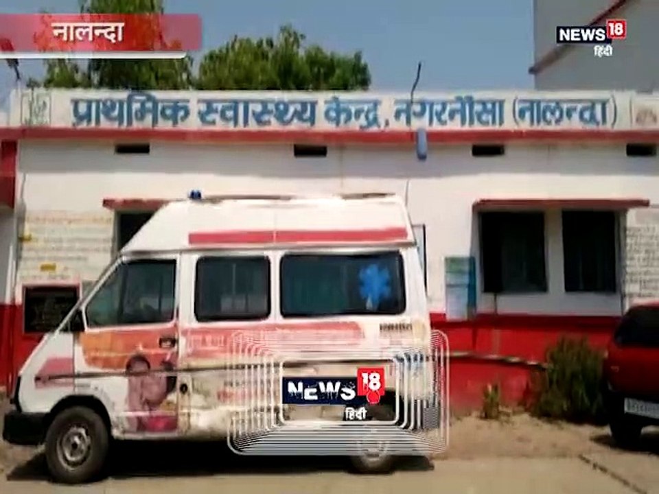 सनकी युवक ने प्रेमिका और उसकी मां को चाकू मारकर किया घायल