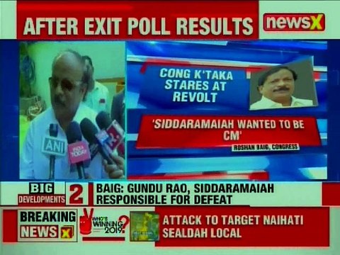 Karnataka Congress Stares at Revolt; Former Minister Roshan Baig calls KC Venugopal Buffoon