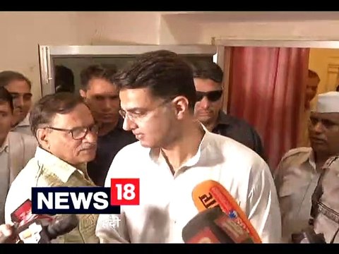 सचिन पायलट ने नकारे एग्जिट पोल के नतीजे, कहा-कांग्रेस के पक्ष में आएंगे नतीजे-Sachin Pilot rejects exit poll results, says, results will come in favor of Congress