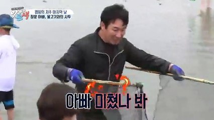 fAp 수지오피-【cbgo1.com】-수지휴게텔-【조밤】 수지아로마-수지안마사이트