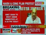 BJP Amit Shah to meet Union Ministers in Delhi; BJP to Thank Ministers, Lok Sabha Election 2019