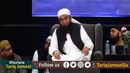 Maa Baap Ki khidmat Or Jannat