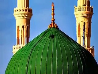 Madina Shreef New Naat