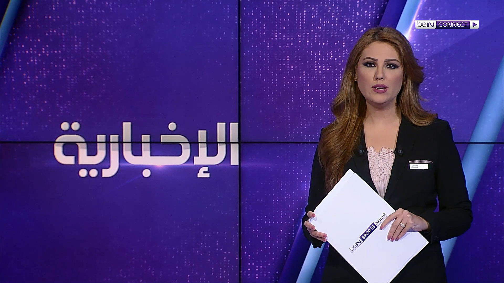 فورمولا وان تفقد أحد أساطيرها