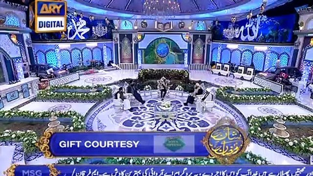 Shan e Iftar - Aalim Aur Aalma - 21st May 2019