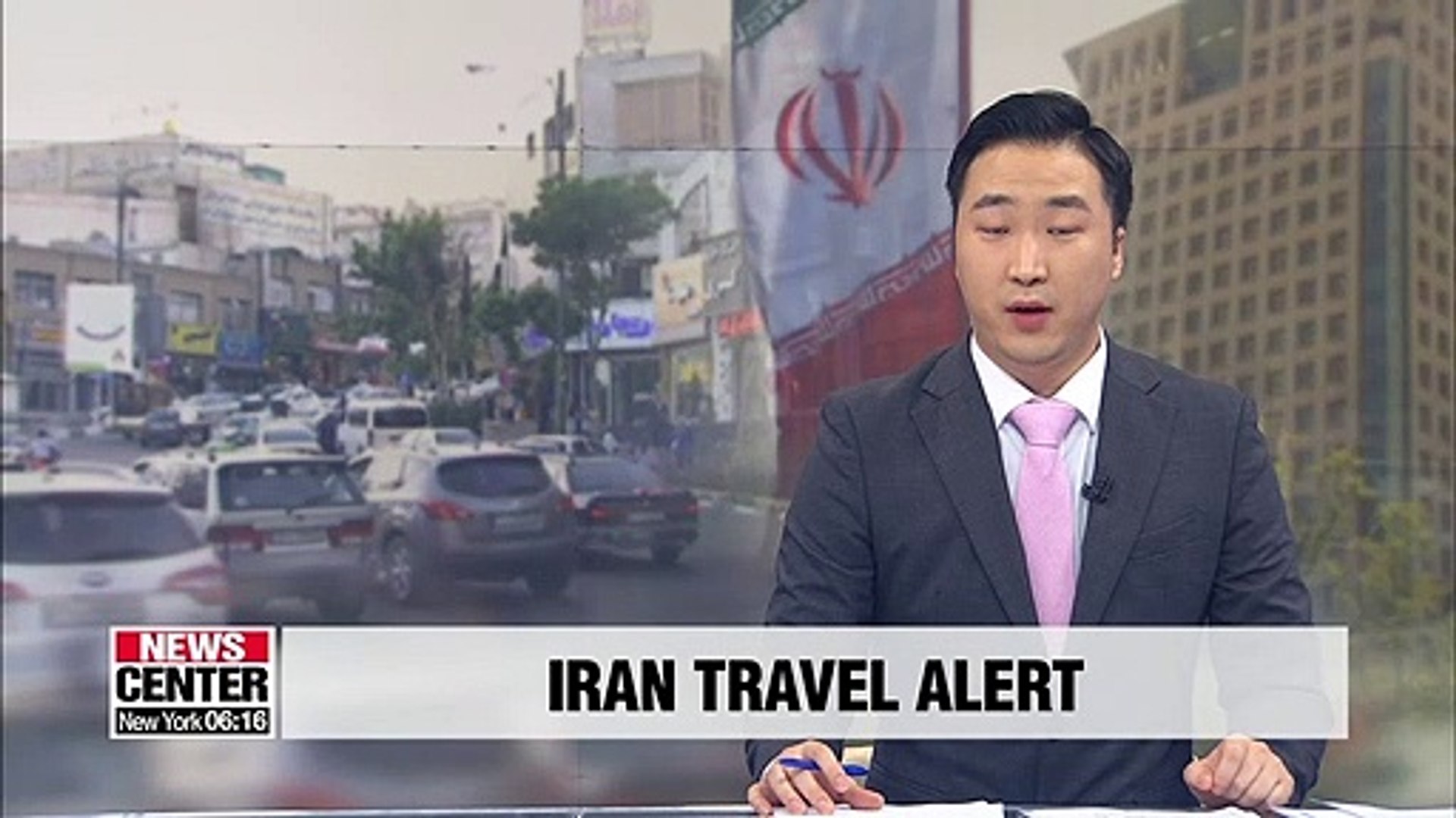 ⁣S. Korean gov't raises travel alert level for parts of Iran