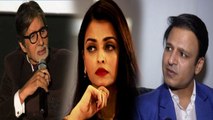 Amitabh Bachchan lashes out at Vivek Oberoi on Aishwarya Rai's memes controversy | FilmiBeat