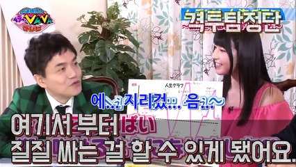 (고창출장마사지) ##X 100%후불-【 Ø1Ø↔3305↔4750카톡JK675】고창출장안마, 고창출장안마후기, 고창출장안마'만족τ고창출장안마'만족도1위 20대여대생의 최상위 서비스