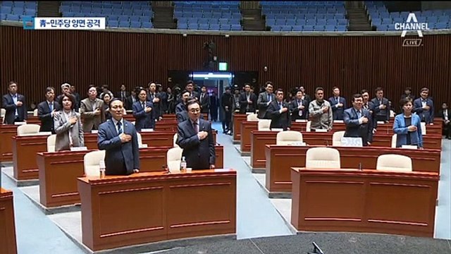 청·여당 “적반하장” “말은 사람의 품격”…황교안 비판