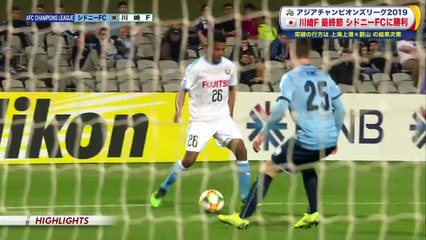 2019/05/21 Sydney FC × Kawasaki Frontale Asia Champions League