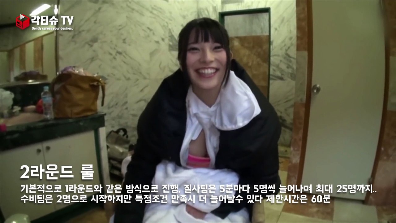 (안성출장마사지) ##X 100%후불-【 Ø1Ø↔3305↔4750카톡JK675】안성출장안마, 안성출장안마후기, 안성출장안마'만족τ안성출장안마'만족도1위 20대여대생의 최상위 서비스