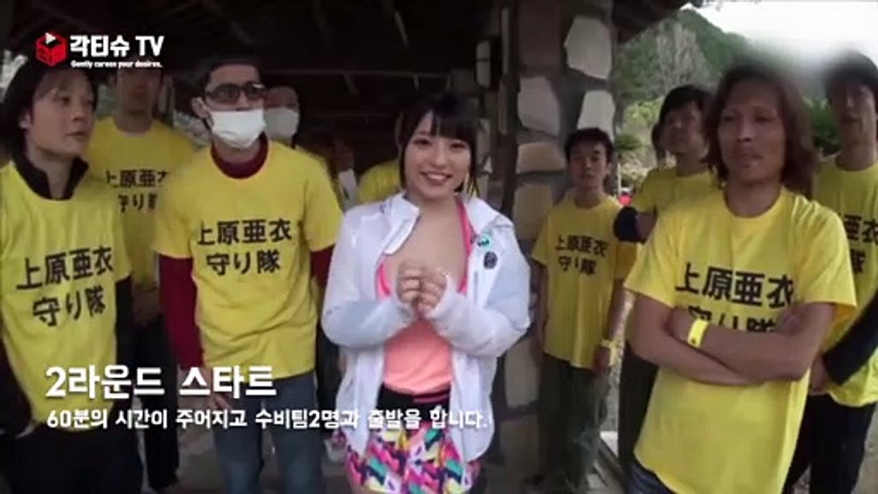 (화순출장마사지) ##X 100%후불-【 Ø1Ø↔3305↔4750카톡JK675】화순출장안마, 화순출장안마후기, 화순출장안마'만족τ화순출장안마'만족도1위 20대여대생의 최상위 서비스