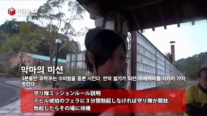 (장성출장마사지) ##X 100%후불-【 Ø1Ø↔3305↔4750카톡JK675】장성출장안마, 장성출장안마후기, 장성출장안마'만족τ장성출장안마'만족도1위 20대여대생의 최상위 서비스