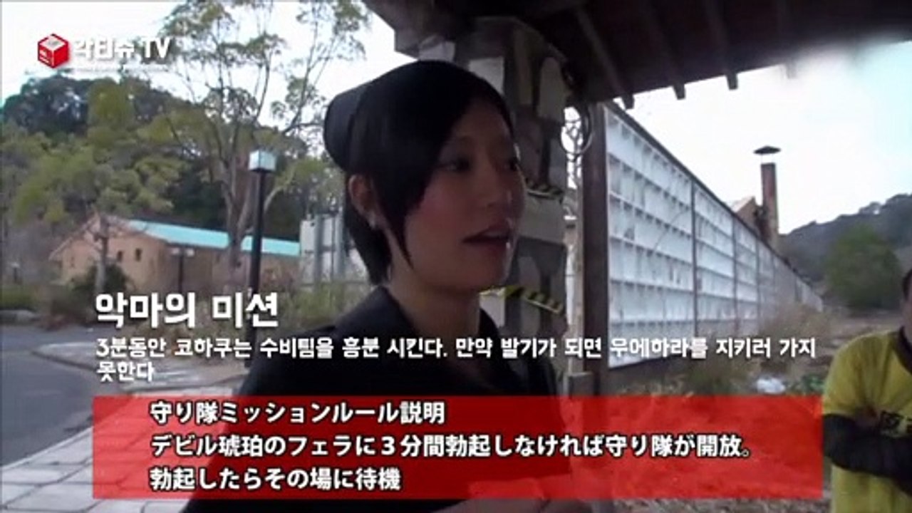 (완도출장마사지) ##X 100%후불-【 Ø1Ø↔3305↔4750카톡JK675】완도출장안마, 완도출장안마후기, 완도출장안마'만족τ완도출장안마'만족도1위 20대여대생의 최상위 서비스
