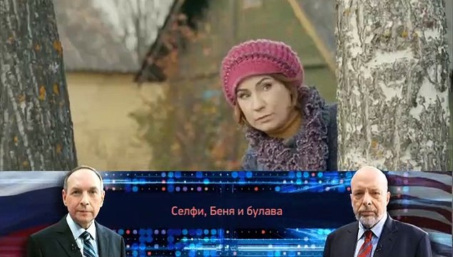 Мама Лора 13 серия (2019)