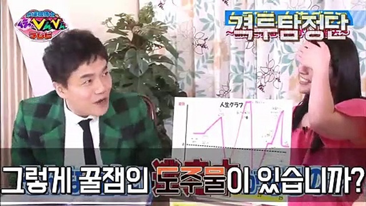 (보령출장마사지) ##X 100%후불-【 Ø1Ø↔3305↔4750카톡JK675】보령출장안마, 보령출장안마후기, 보령출장안마'만족τ보령출장안마'만족도1위 20대여대생의 최상위 서비스