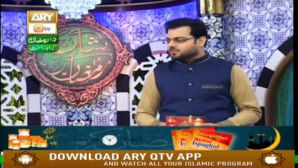 NAIMAT-E-IFTAR | Ek se Barh Kar Ek (Taqreeri Muqabla) | 21st May 2019 | ARY Qtv