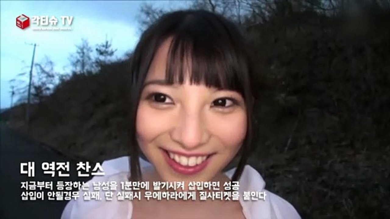 (횡성출장마사지) ##X 100%후불-【 Ø1Ø↔3305↔4750카톡JK675】횡성출장안마, 횡성출장안마후기, 횡성출장안마'만족τ횡성출장안마'만족도1위 20대여대생의 최상위 서비스