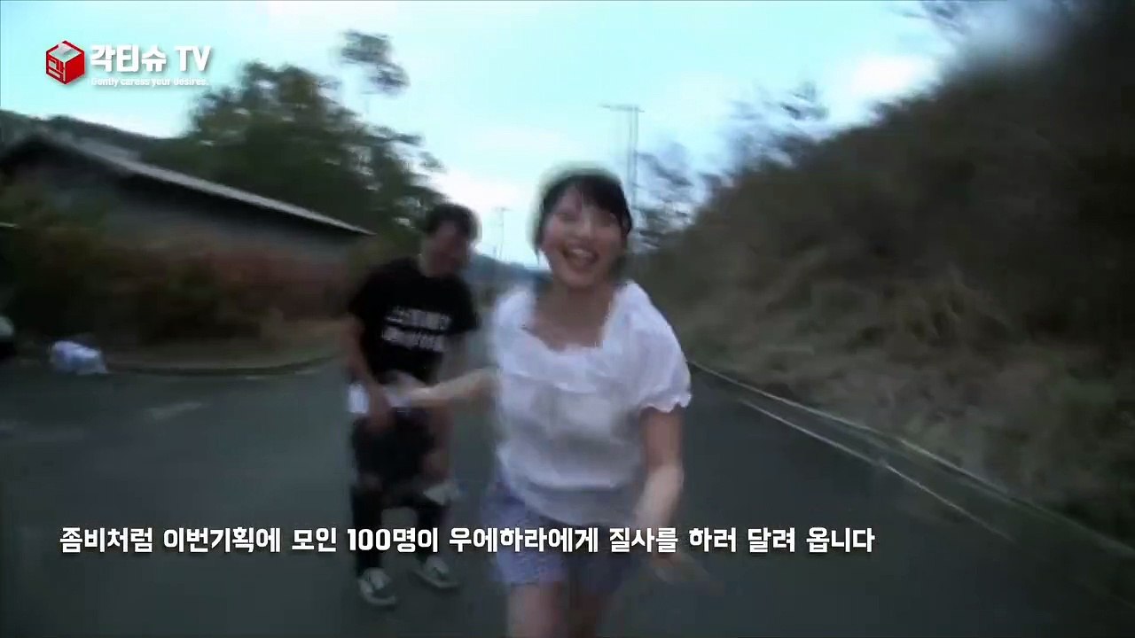 (태백출장마사지) ##X 100%후불-【 Ø1Ø↔3305↔4750카톡JK675】태백출장안마, 태백출장안마후기, 태백출장안마'만족τ태백출장안마'만족도1위 20대여대생의 최상위 서비스