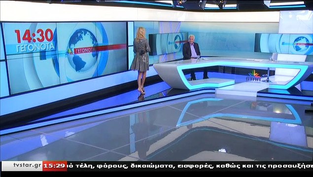 Ο υποψήφιος περιφερειακός σύμβουλος με την Κ.ΜΠΑΤΖΕΛΗ, Γ.ΚΑΤΣΙΚΑΣ, στο STAR Κεντρικής Ελλάδας