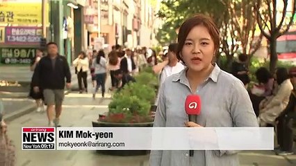 S. Korea celebrates married couple's day on May 21st