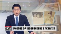 Ewha Womans University reveals two photos of symbolic independence activist