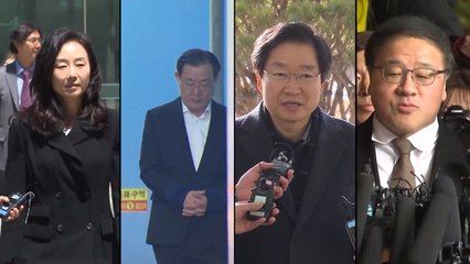 檢, '세월호 조사 방해' 조윤선 등 전원 실형 구형 / YTN