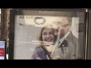 Rusia ndërhyn në Ukrainë, kërkon të ndikojë në zgjedhjet presidenciale