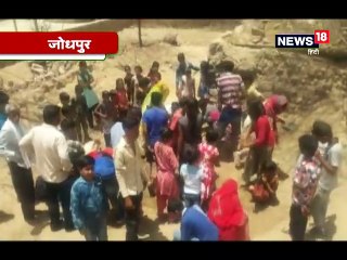 सोना-चांदी लुटता रहा और FIR के इंतजार में देखती रह गई पुलिस