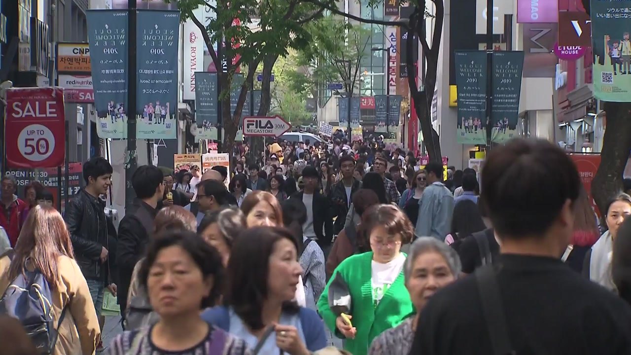 가파른 최저임금 인상...취약업종 고용 감소 확인 / YTN