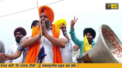 ਸ਼੍ਰੀ ਫਤਿਹਗੜ੍ਹ ਸਾਹਿਬ ਤੋਂ ਕੌਣ ਜਿੱਤੇਗਾ Dr Amar Singh Vs Darbara Guru Vs Manwinder Giaspura Vs AAP