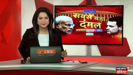 प्रणब के बदलते बोल, सोमवार को कहा- EC ने किया बेहतरीन काम, मंगलवार को EVM पर जताई चिंता