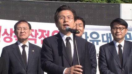 다시 '독재자' 공방...국회정상화 희망(hope) 보이나? / YTN